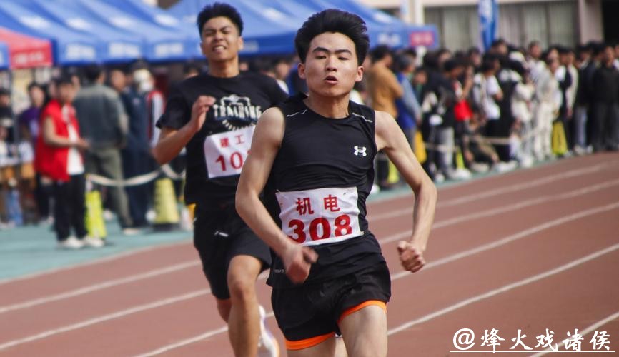 程培:希望《我们的赛场》能传递温暖而有力的光 程培:希望《我们的赛场》能传递温暖而有力的光