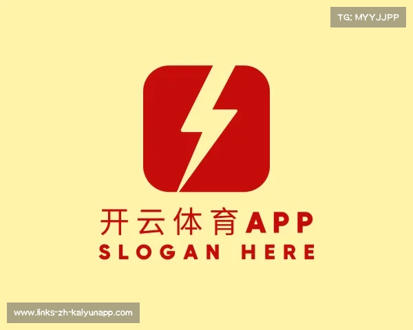 解读开云体育APP